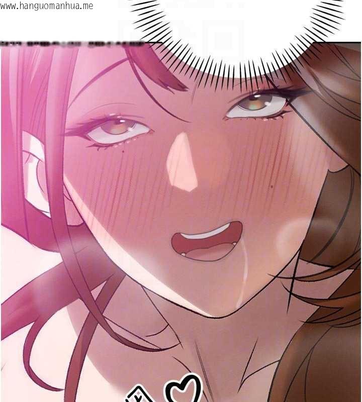 韩国漫画暴君会长的娇媳们韩漫_暴君会长的娇媳们-第13话-整晚内射媳妇在线免费阅读-韩国漫画-第125张图片