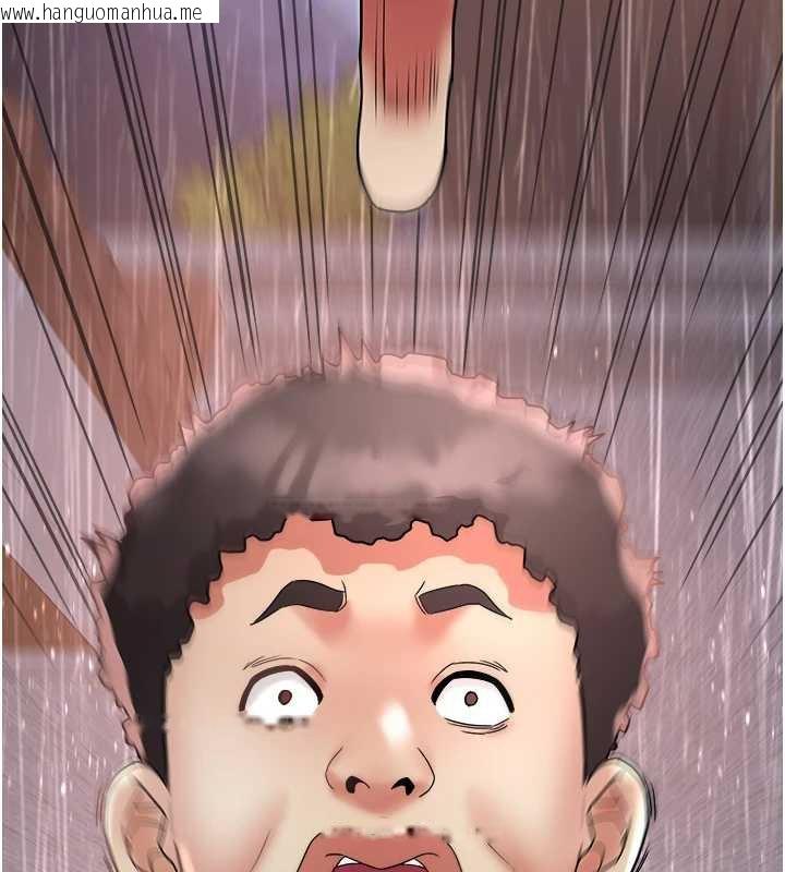 韩国漫画大凤村妇女会韩漫_大凤村妇女会-第22话-朋友妻，可以戏在线免费阅读-韩国漫画-第132张图片