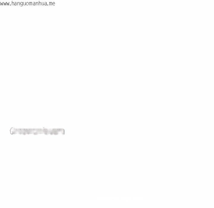 韩国漫画财阀家的女婿韩漫_财阀家的女婿-第54话在线免费阅读-韩国漫画-第14张图片