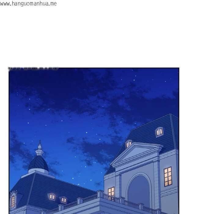 韩国漫画吉赛儿之血韩漫_吉赛儿之血-第25话在线免费阅读-韩国漫画-第23张图片