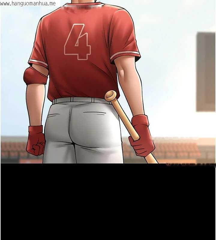 韩国漫画炸裂吧!巨棒韩漫_炸裂吧!巨棒-最终话-安达的女人们在线免费阅读-韩国漫画-第9张图片