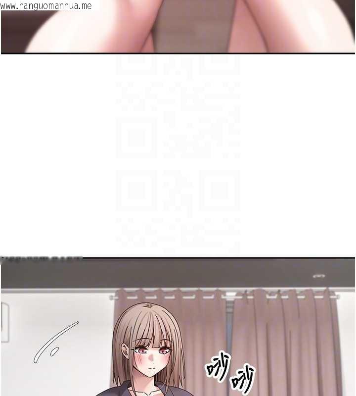 韩国漫画币转人生韩漫_币转人生-第46话-尽情感受妳的美好在线免费阅读-韩国漫画-第106张图片