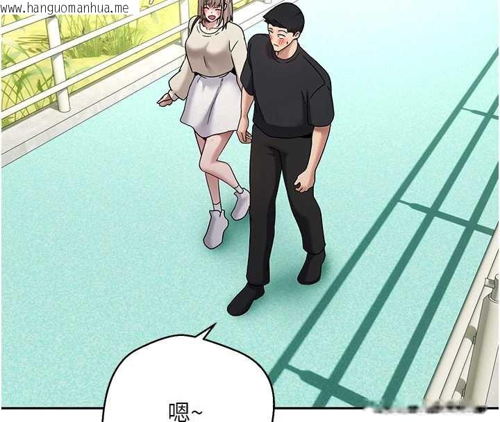 韩国漫画币转人生韩漫_币转人生-第46话-尽情感受妳的美好在线免费阅读-韩国漫画-第24张图片