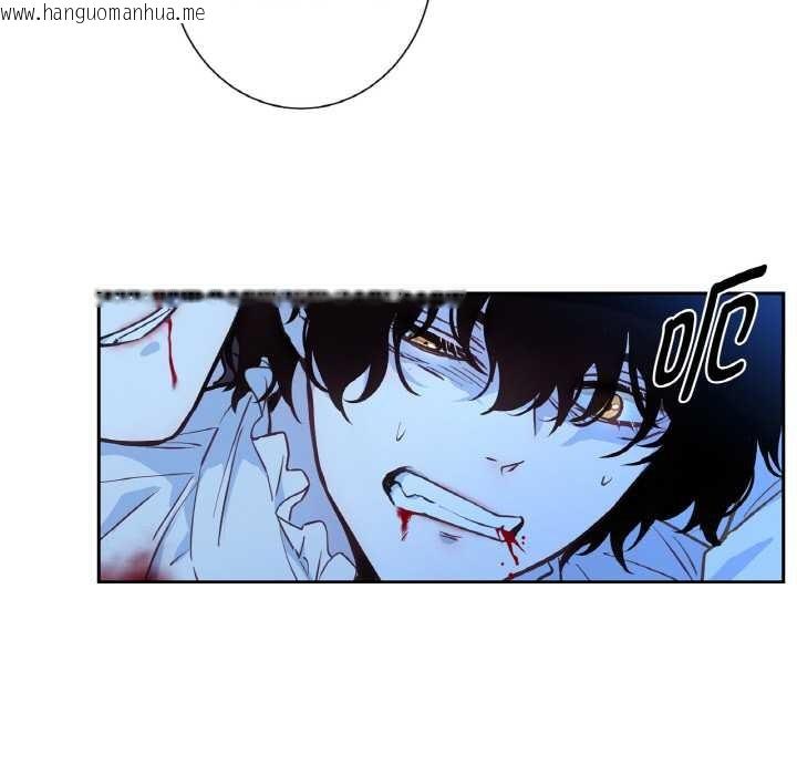 韩国漫画吉赛儿之血韩漫_吉赛儿之血-第25话在线免费阅读-韩国漫画-第95张图片