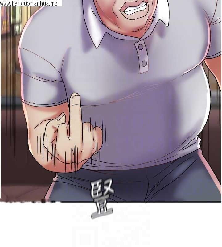 韩国漫画大凤村妇女会韩漫_大凤村妇女会-第22话-朋友妻，可以戏在线免费阅读-韩国漫画-第83张图片