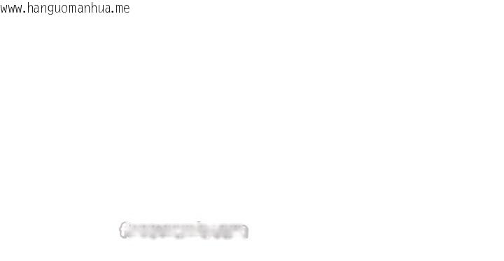 韩国漫画命运:贞洁欲女韩漫_命运:贞洁欲女-第63话-肃清集会诱香姬在线免费阅读-韩国漫画-第84张图片