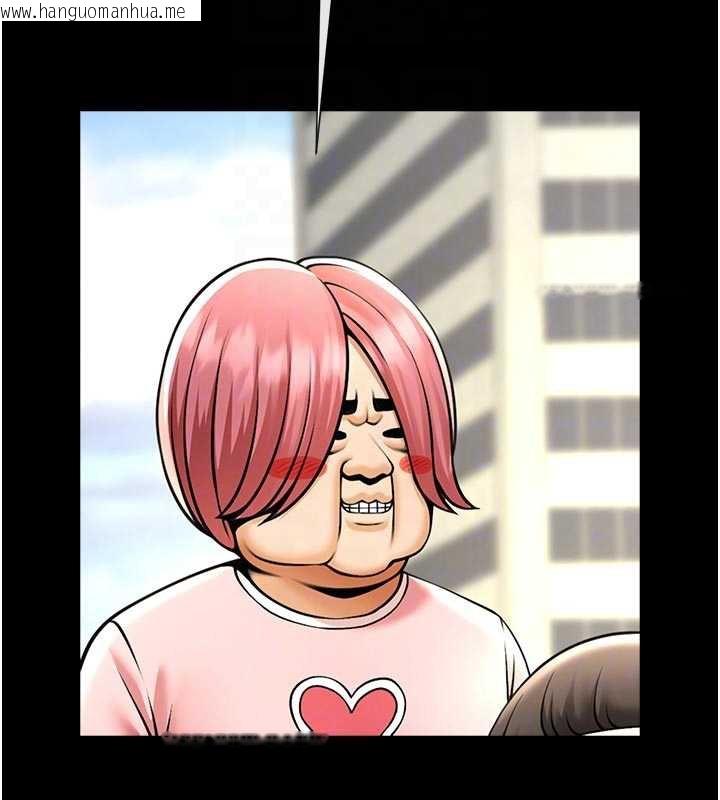 韩国漫画炸裂吧!巨棒韩漫_炸裂吧!巨棒-最终话-安达的女人们在线免费阅读-韩国漫画-第57张图片