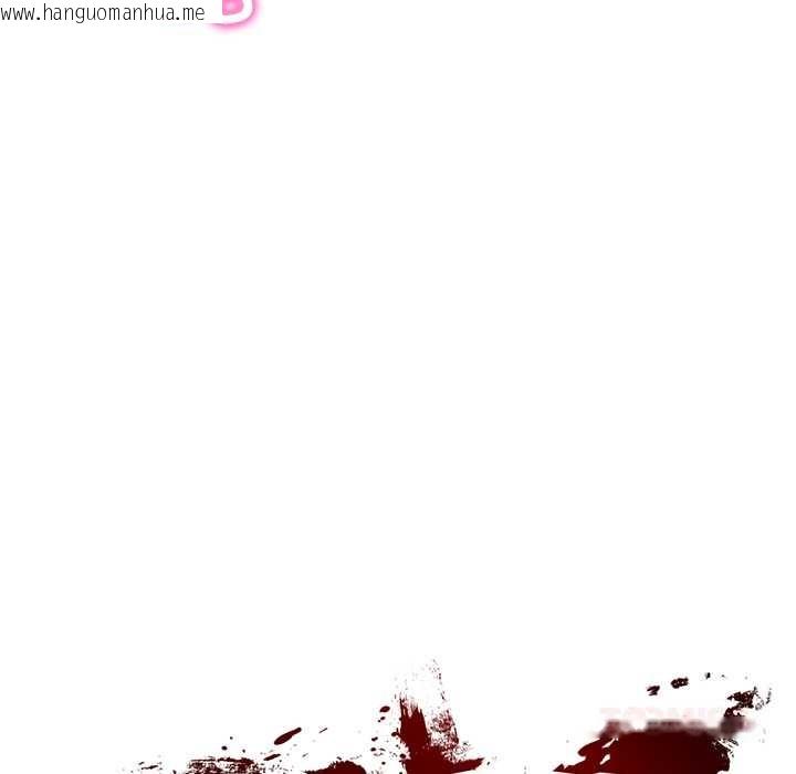 韩国漫画财阀家的女婿韩漫_财阀家的女婿-第54话在线免费阅读-韩国漫画-第12张图片