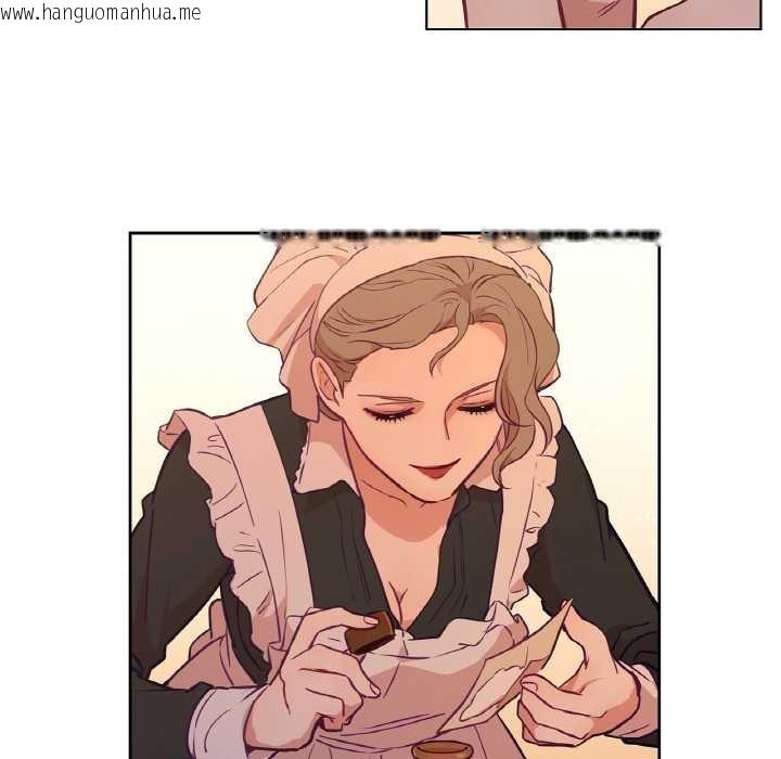 韩国漫画吉赛儿之血韩漫_吉赛儿之血-第25话在线免费阅读-韩国漫画-第18张图片