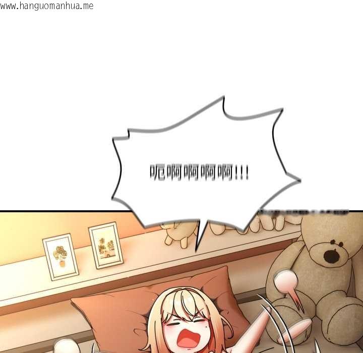 韩国漫画硬也要拍完韩漫_硬也要拍完-第14话在线免费阅读-韩国漫画-第133张图片