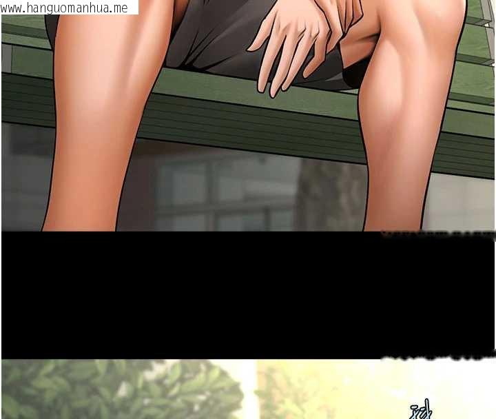 韩国漫画炸裂吧!巨棒韩漫_炸裂吧!巨棒-最终话-安达的女人们在线免费阅读-韩国漫画-第175张图片