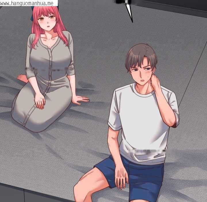 韩国漫画少爷的替身韩漫_少爷的替身-第26话在线免费阅读-韩国漫画-第23张图片