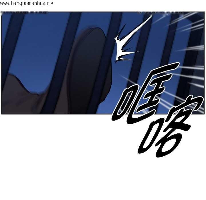 韩国漫画吉赛儿之血韩漫_吉赛儿之血-第25话在线免费阅读-韩国漫画-第66张图片