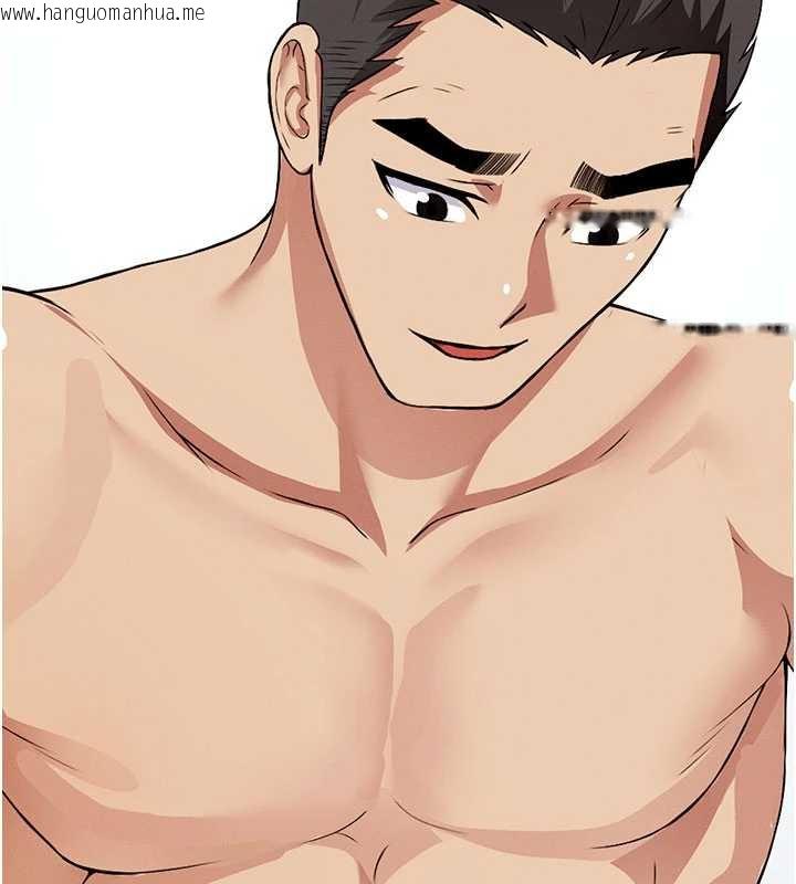 韩国漫画尸变家园:以身相许韩漫_尸变家园:以身相许-第18话-我愿意替姐姐还债在线免费阅读-韩国漫画-第7张图片