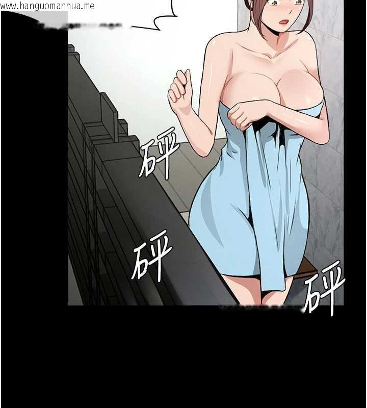 韩国漫画尸变家园:以身相许韩漫_尸变家园:以身相许-第18话-我愿意替姐姐还债在线免费阅读-韩国漫画-第128张图片