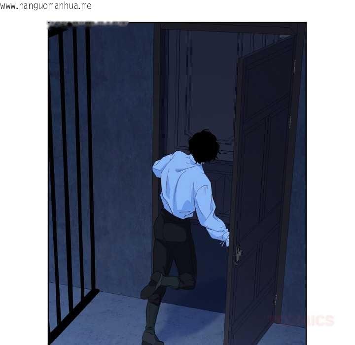 韩国漫画吉赛儿之血韩漫_吉赛儿之血-第25话在线免费阅读-韩国漫画-第68张图片