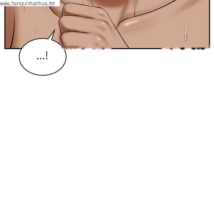 韩国漫画财阀家的女婿韩漫_财阀家的女婿-第54话在线免费阅读-韩国漫画-第124张图片