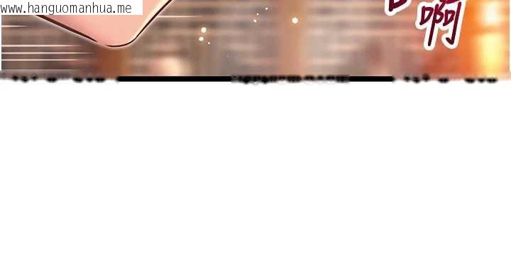 韩国漫画命运:贞洁欲女韩漫_命运:贞洁欲女-第63话-肃清集会诱香姬在线免费阅读-韩国漫画-第32张图片