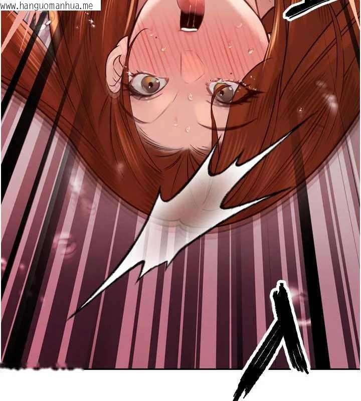 韩国漫画暴君会长的娇媳们韩漫_暴君会长的娇媳们-第13话-整晚内射媳妇在线免费阅读-韩国漫画-第178张图片