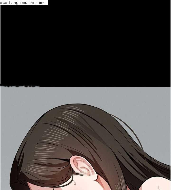 韩国漫画尸变家园:以身相许韩漫_尸变家园:以身相许-第18话-我愿意替姐姐还债在线免费阅读-韩国漫画-第40张图片