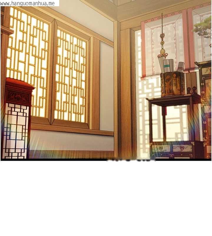 韩国漫画命运:贞洁欲女韩漫_命运:贞洁欲女-第63话-肃清集会诱香姬在线免费阅读-韩国漫画-第54张图片