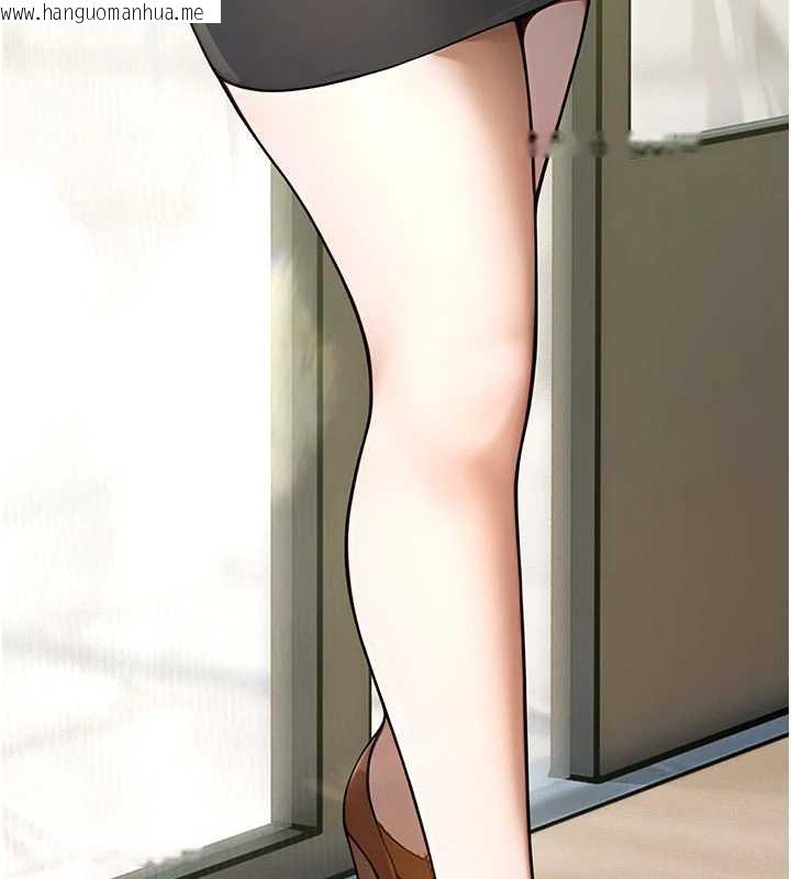 韩国漫画校园禁播角落韩漫_校园禁播角落-第10话-没想到妳这么色!在线免费阅读-韩国漫画-第185张图片