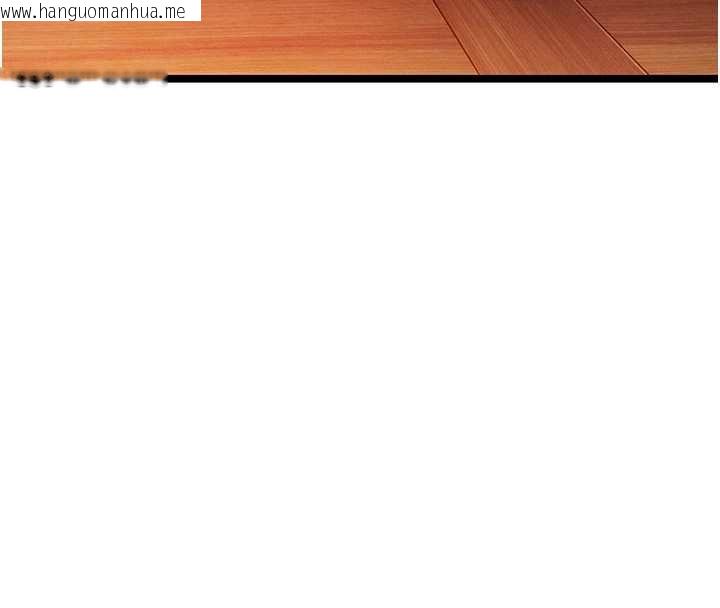 韩国漫画命运:贞洁欲女韩漫_命运:贞洁欲女-第63话-肃清集会诱香姬在线免费阅读-韩国漫画-第144张图片