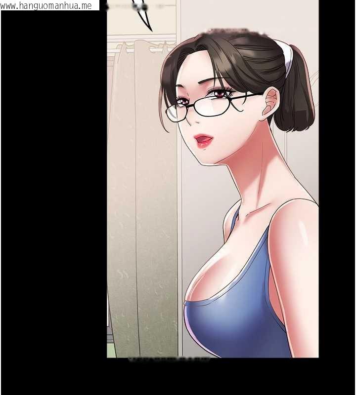 韩国漫画大凤村妇女会韩漫_大凤村妇女会-第22话-朋友妻，可以戏在线免费阅读-韩国漫画-第17张图片