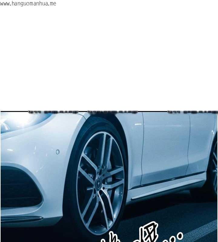 韩国漫画暴君会长的娇媳们韩漫_暴君会长的娇媳们-第13话-整晚内射媳妇在线免费阅读-韩国漫画-第181张图片