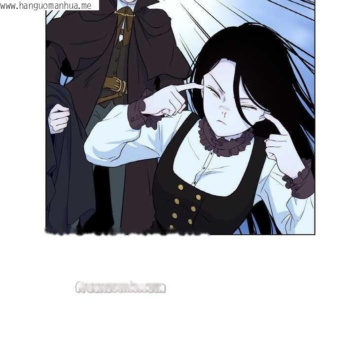 韩国漫画吉赛儿之血韩漫_吉赛儿之血-第25话在线免费阅读-韩国漫画-第105张图片