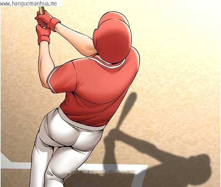 韩国漫画炸裂吧!巨棒韩漫_炸裂吧!巨棒-最终话-安达的女人们在线免费阅读-韩国漫画-第35张图片