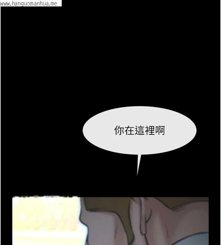 韩国漫画炸裂吧!巨棒韩漫_炸裂吧!巨棒-最终话-安达的女人们在线免费阅读-韩国漫画-第169张图片
