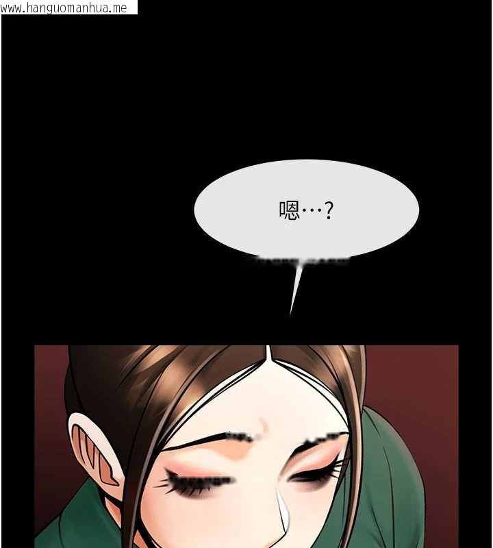 韩国漫画炸裂吧!巨棒韩漫_炸裂吧!巨棒-最终话-安达的女人们在线免费阅读-韩国漫画-第119张图片