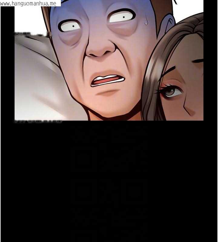 韩国漫画炸裂吧!巨棒韩漫_炸裂吧!巨棒-最终话-安达的女人们在线免费阅读-韩国漫画-第76张图片