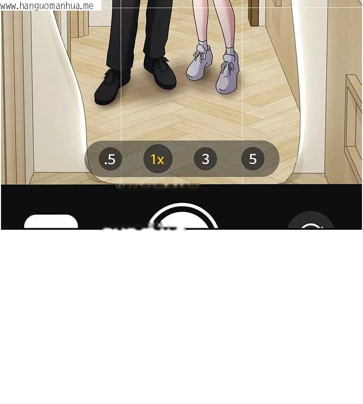 韩国漫画币转人生韩漫_币转人生-第46话-尽情感受妳的美好在线免费阅读-韩国漫画-第52张图片