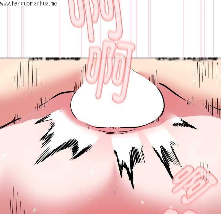 韩国漫画耳边的初恋鬼神韩漫_耳边的初恋鬼神-第4话在线免费阅读-韩国漫画-第102张图片