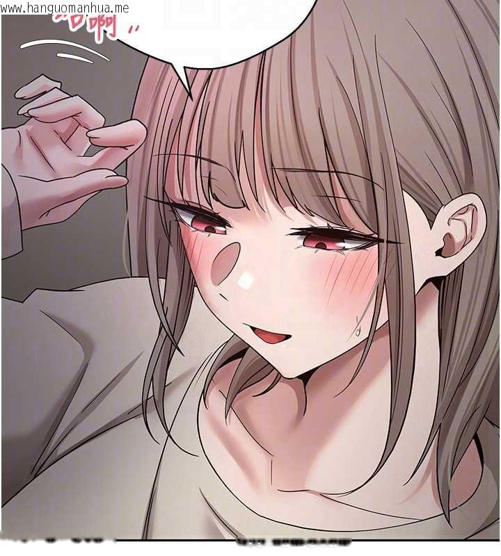 韩国漫画币转人生韩漫_币转人生-第46话-尽情感受妳的美好在线免费阅读-韩国漫画-第63张图片