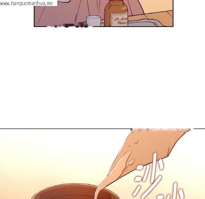 韩国漫画吉赛儿之血韩漫_吉赛儿之血-第25话在线免费阅读-韩国漫画-第19张图片