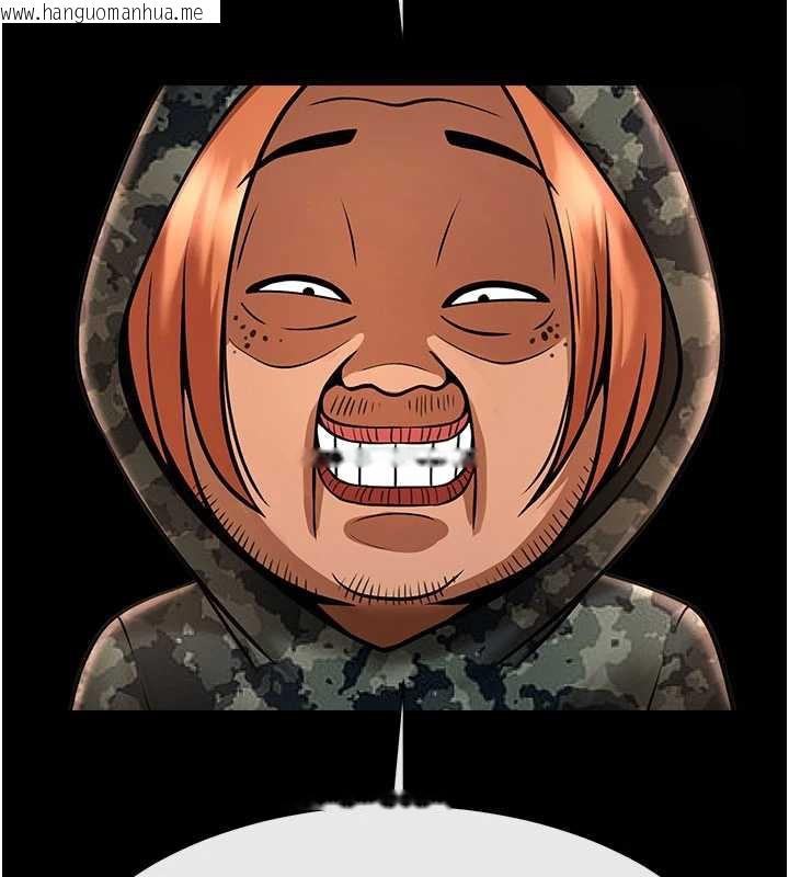 韩国漫画炸裂吧!巨棒韩漫_炸裂吧!巨棒-最终话-安达的女人们在线免费阅读-韩国漫画-第73张图片