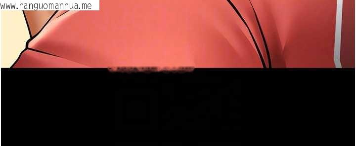 韩国漫画炸裂吧!巨棒韩漫_炸裂吧!巨棒-最终话-安达的女人们在线免费阅读-韩国漫画-第19张图片