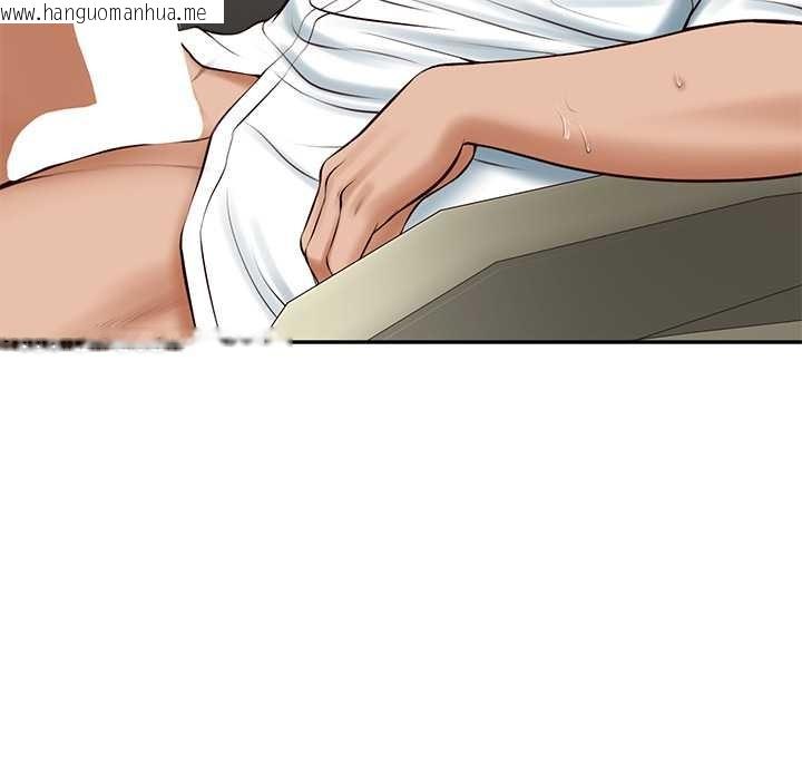 韩国漫画财阀家的女婿韩漫_财阀家的女婿-第54话在线免费阅读-韩国漫画-第45张图片