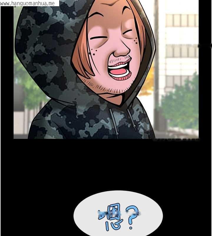 韩国漫画炸裂吧!巨棒韩漫_炸裂吧!巨棒-最终话-安达的女人们在线免费阅读-韩国漫画-第107张图片