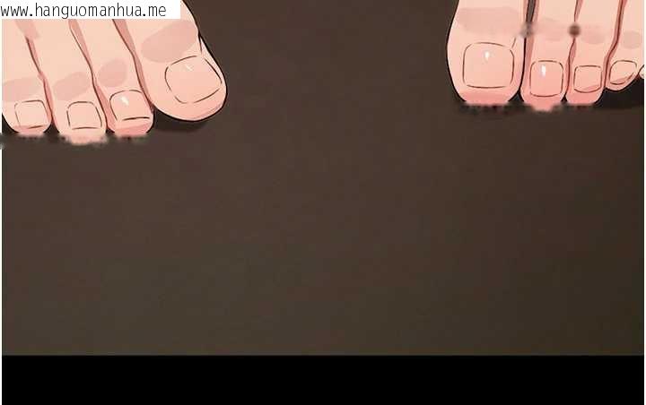 韩国漫画尸变家园:以身相许韩漫_尸变家园:以身相许-第18话-我愿意替姐姐还债在线免费阅读-韩国漫画-第172张图片