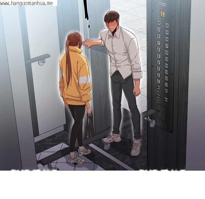 韩国漫画换身恋人韩漫_换身恋人-第20话在线免费阅读-韩国漫画-第41张图片