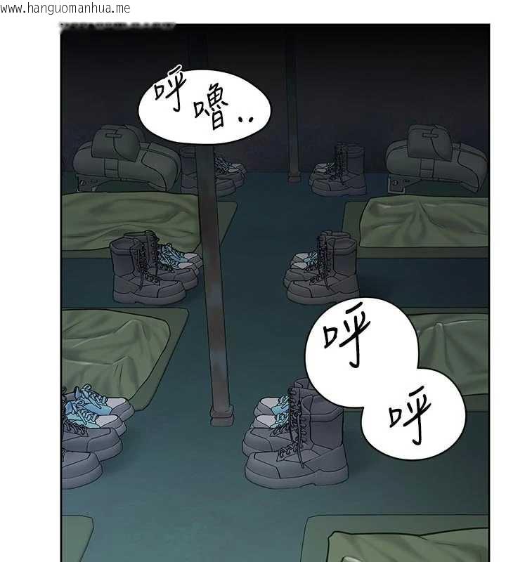 韩国漫画报告女班长:一根突起韩漫_报告女班长:一根突起-第27话-刺激的战术训练开始在线免费阅读-韩国漫画-第92张图片