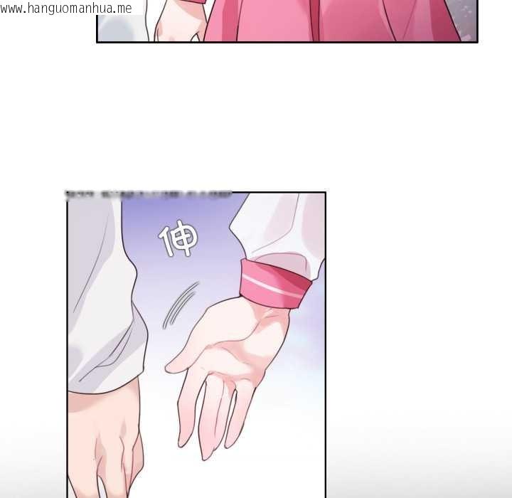 韩国漫画无与伦比的日常韩漫_无与伦比的日常-第29话在线免费阅读-韩国漫画-第44张图片