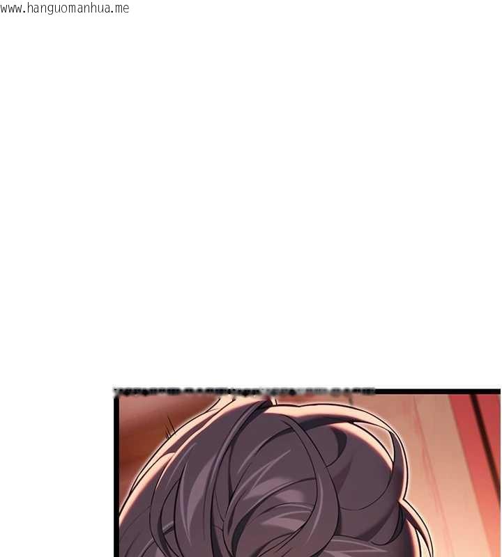 韩国漫画命运:贞洁欲女韩漫_命运:贞洁欲女-第63话-肃清集会诱香姬在线免费阅读-韩国漫画-第23张图片