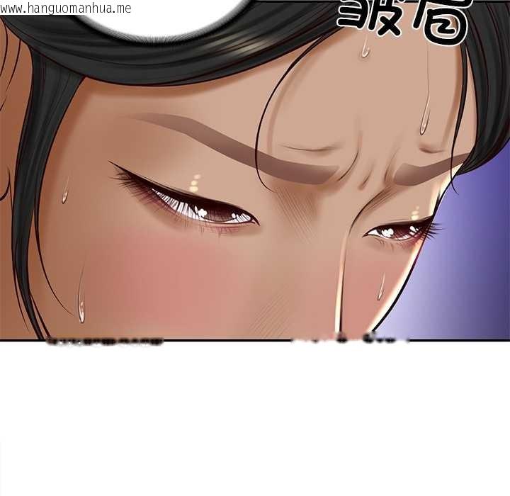 韩国漫画财阀家的女婿韩漫_财阀家的女婿-第54话在线免费阅读-韩国漫画-第101张图片