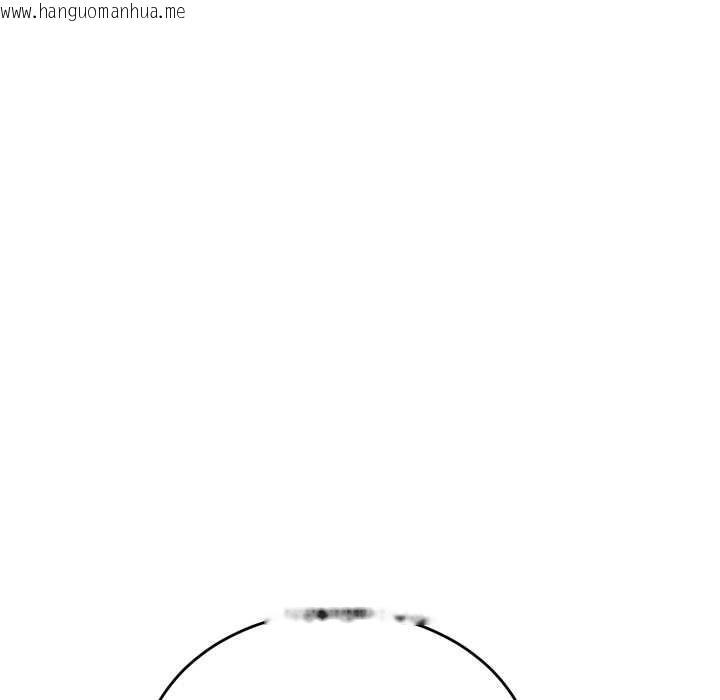 韩国漫画少爷的替身韩漫_少爷的替身-第26话在线免费阅读-韩国漫画-第88张图片