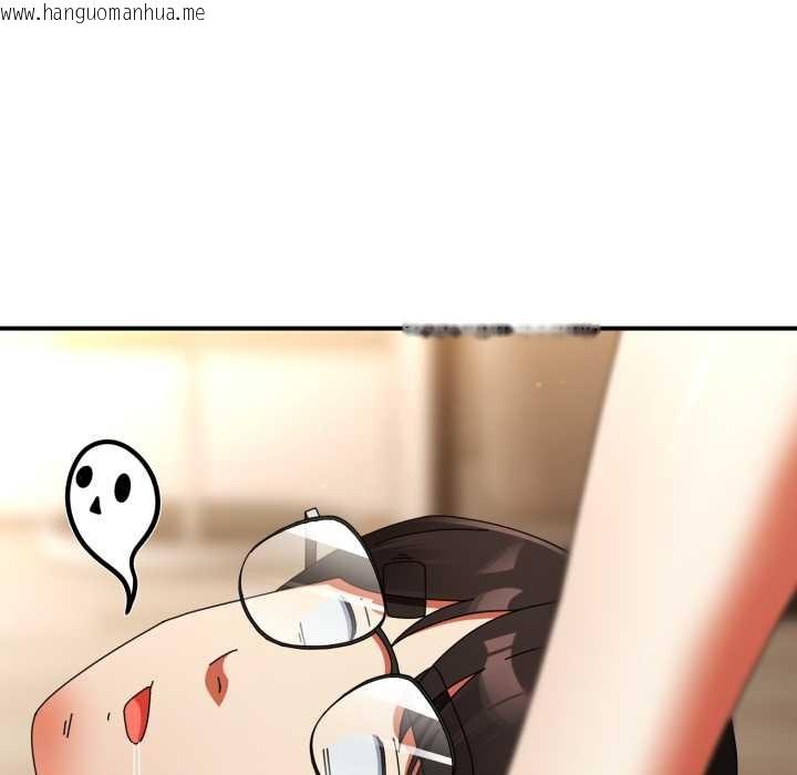 韩国漫画硬也要拍完韩漫_硬也要拍完-第14话在线免费阅读-韩国漫画-第76张图片